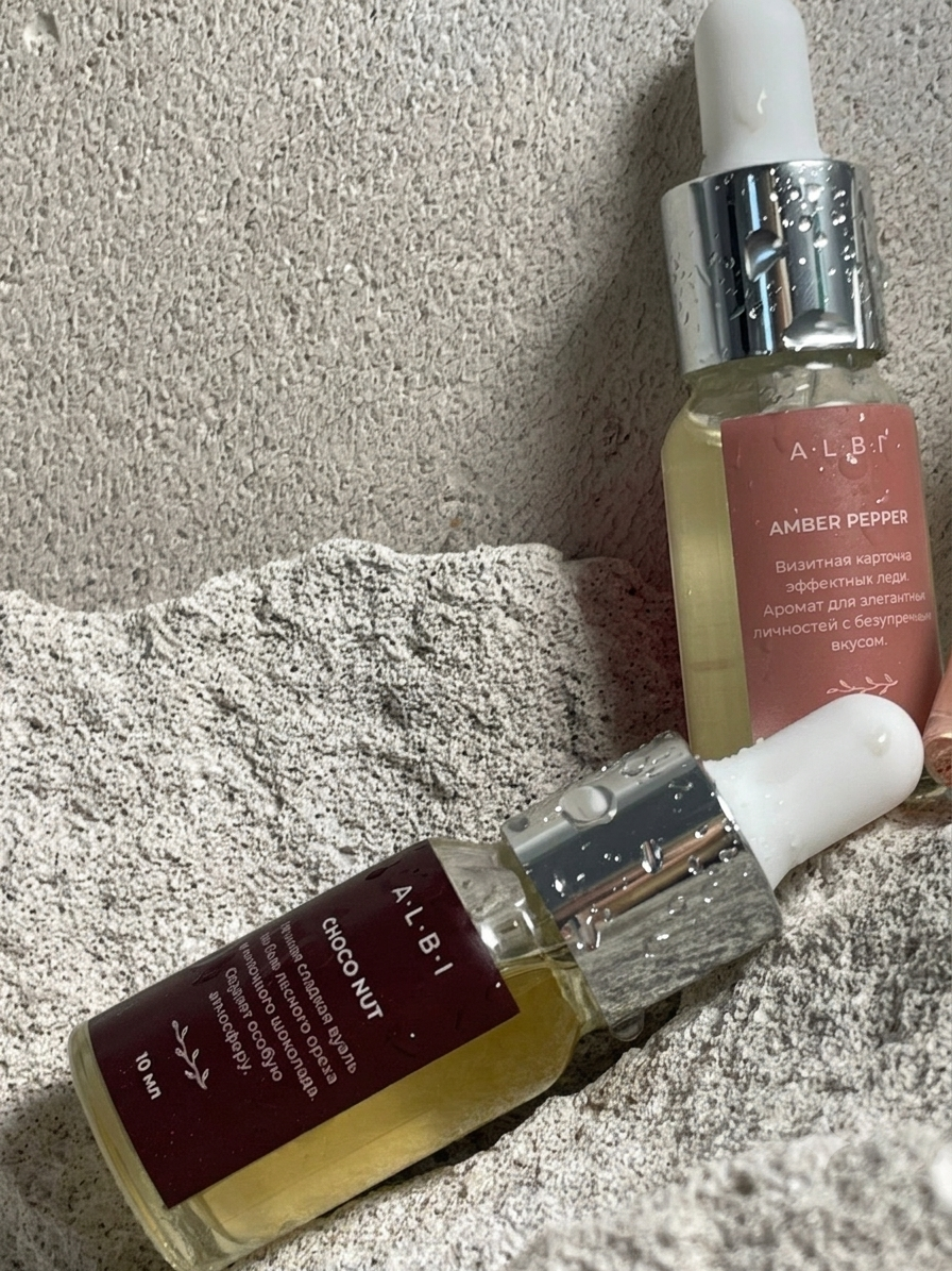 Huile sèche pour cuticules Amber Pepper ALBI - ONGLES PRO