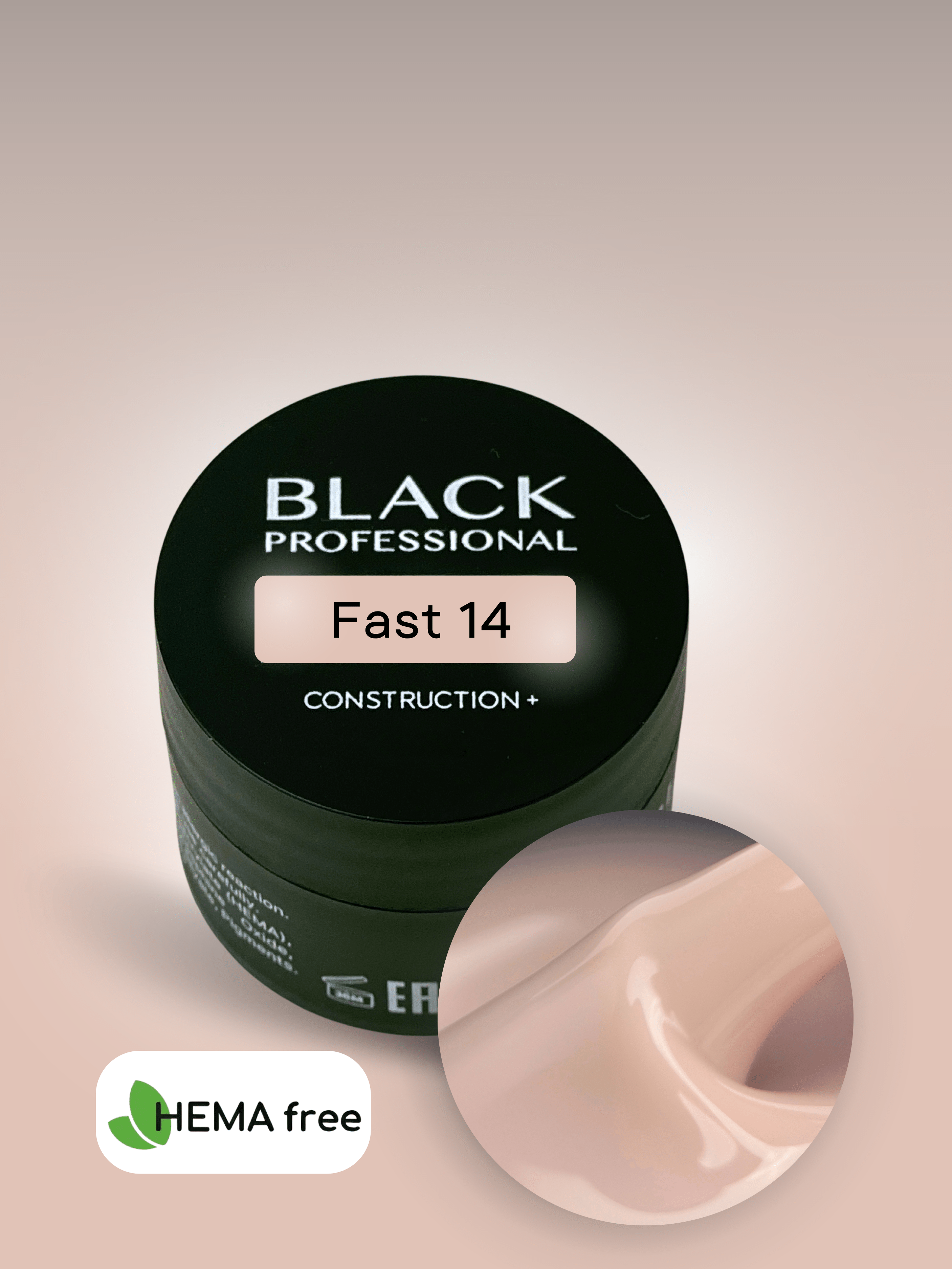 Gel Black Fast 14 Sans HEMA 15 ml - ONGLES PRO