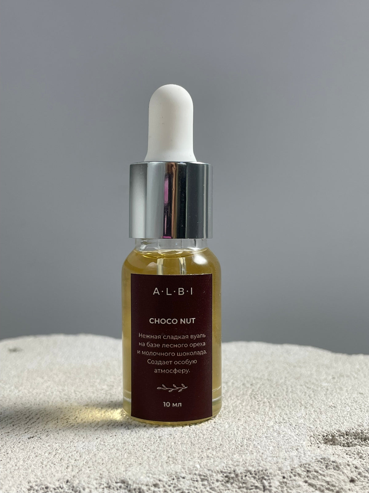 Huile sèche pour cuticules ChocoNut - ONGLES PRO