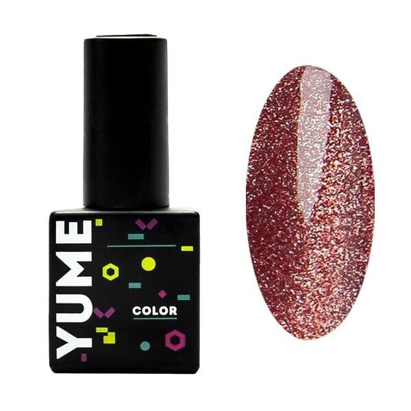 Vernis semi permanent space cat n°09 - ONGLES PRO