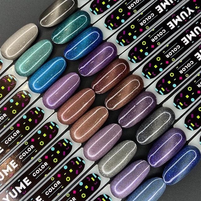 Vernis semi permanent space cat n°14 - ONGLES PRO
