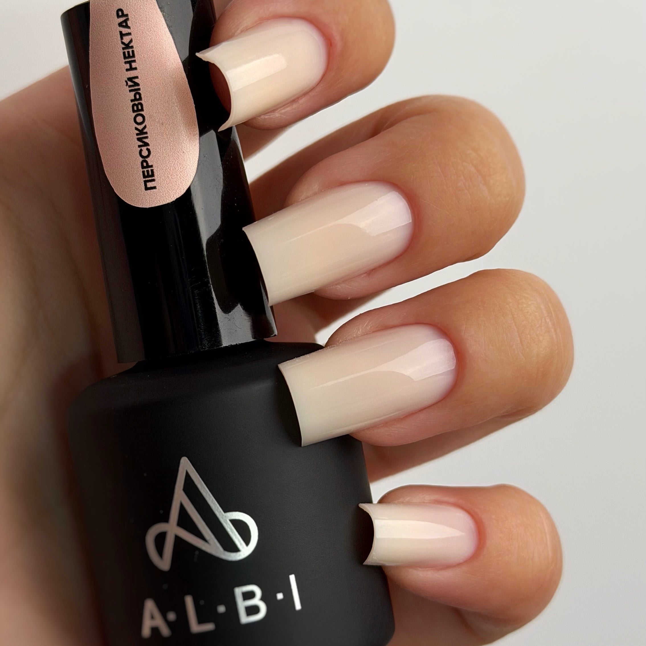 Peche Satin Albi Polygel liquide Ongles Pro
