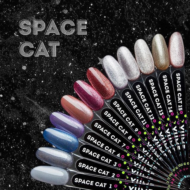 Vernis semi permanent space cat n°14 - ONGLES PRO