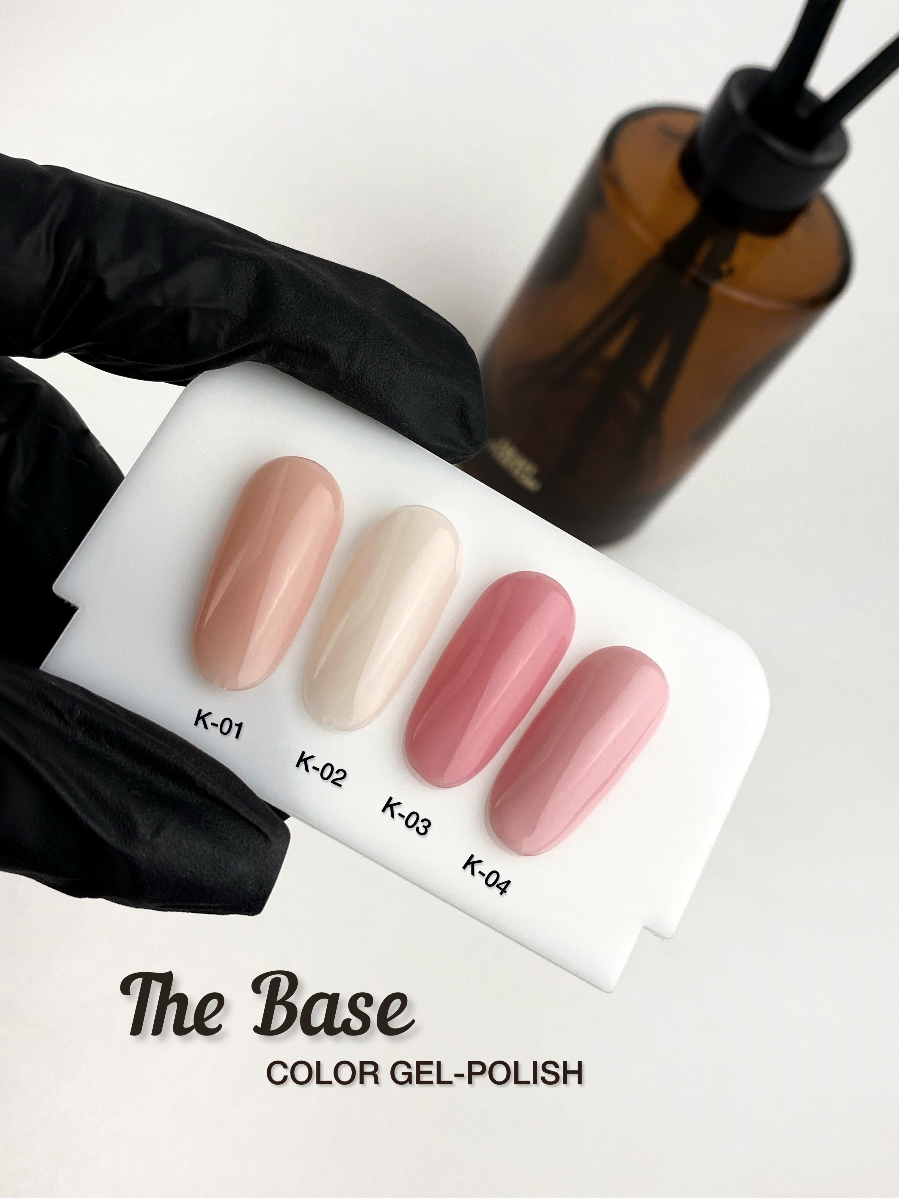 Vernis semi permanent The Base camouflage K03 - ONGLES PRO