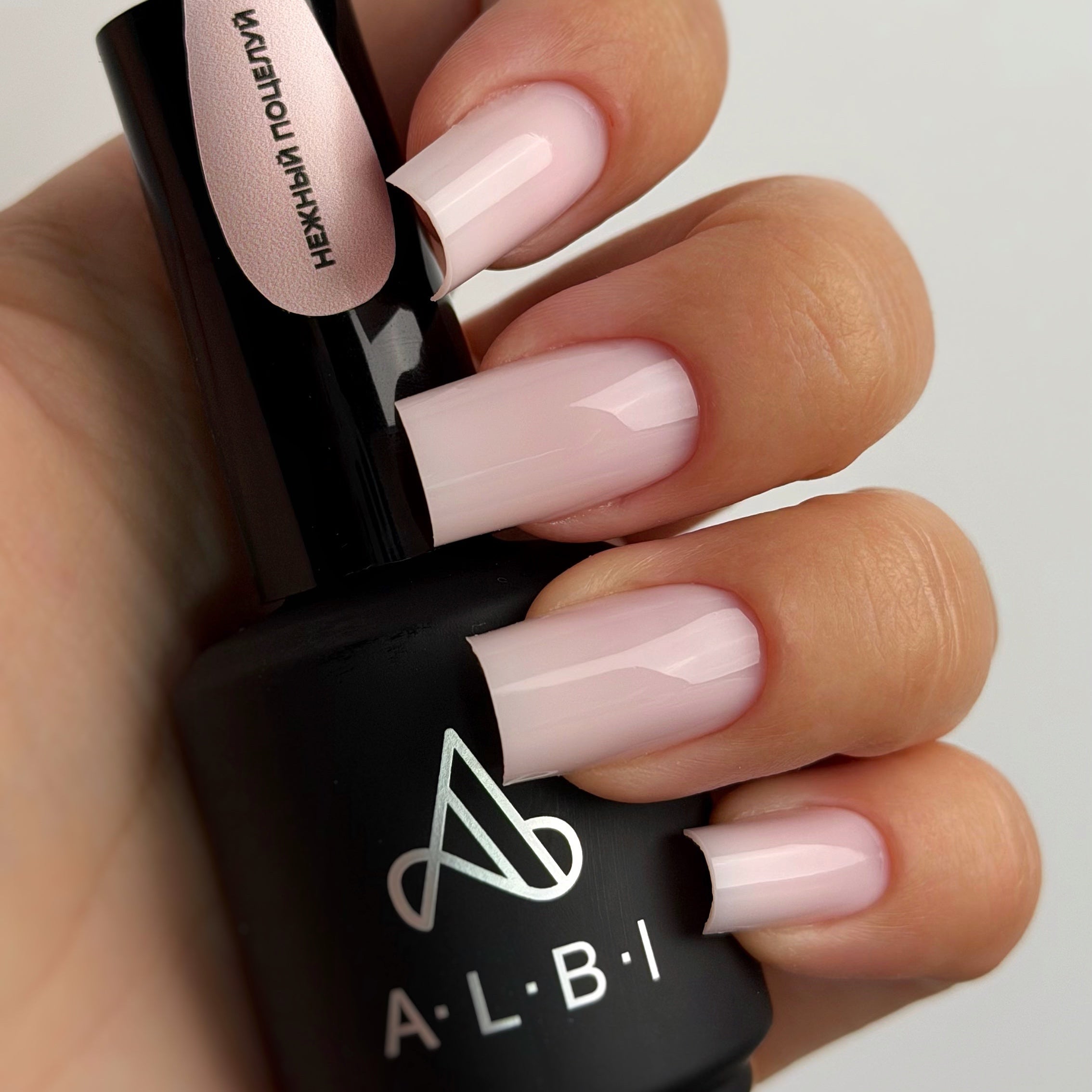 Rose Delicat Albi Polygel liquide Ongles Pro