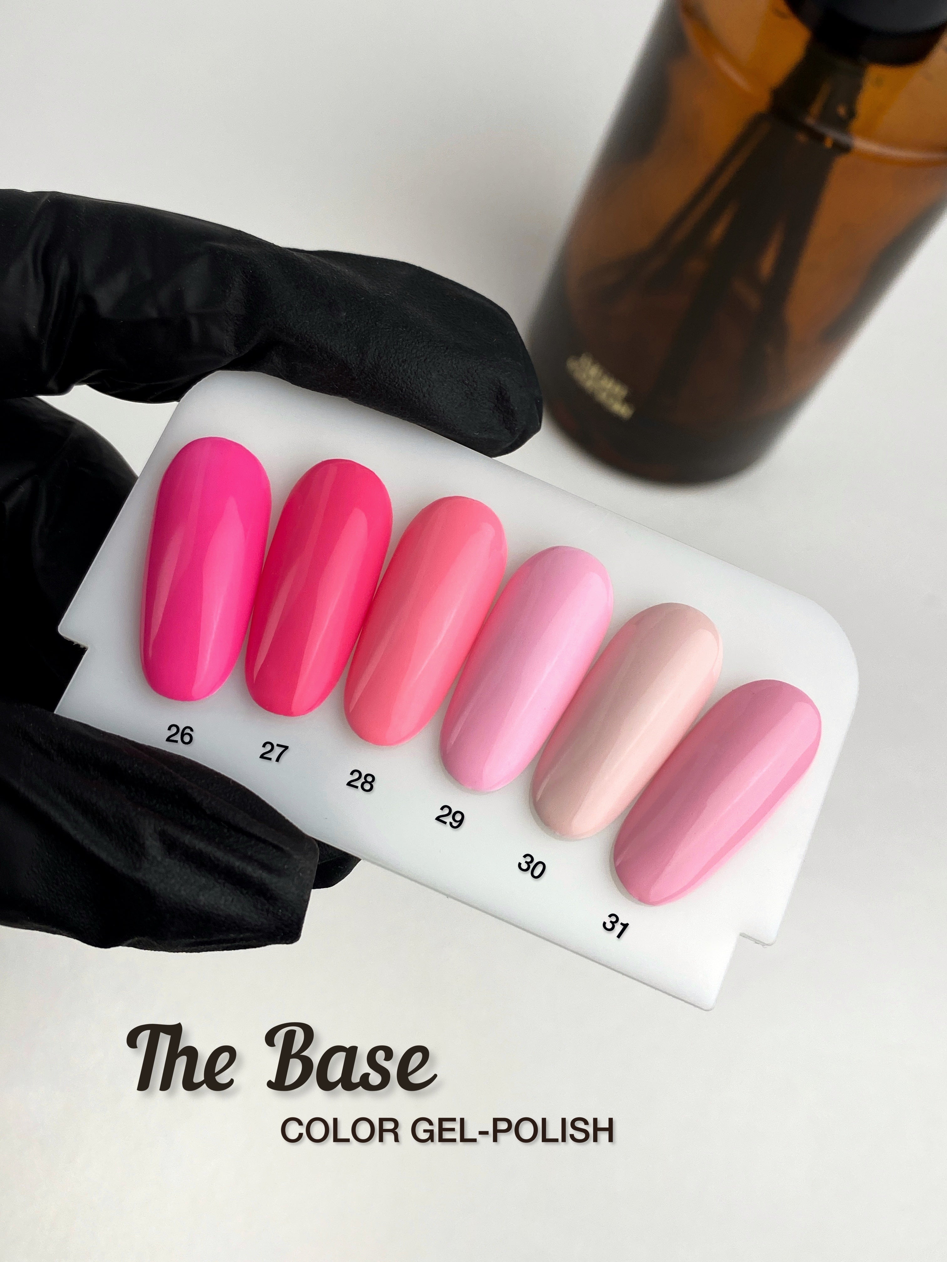 Vernis semi permanent The Base 30